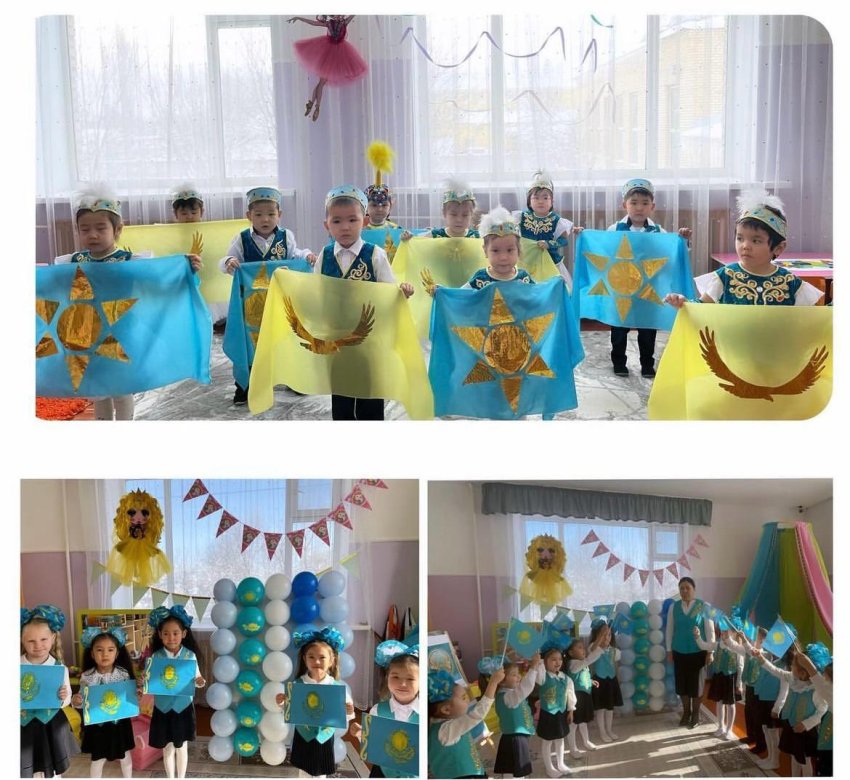 16 желтоқсан Тәуелсіздік күні